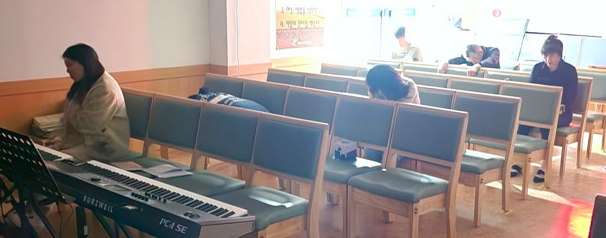 금요기도회